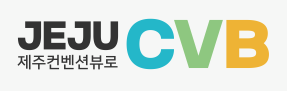 Jeju CVB