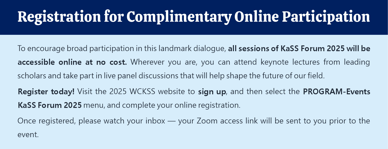 Registration for Complimentary Online Participation