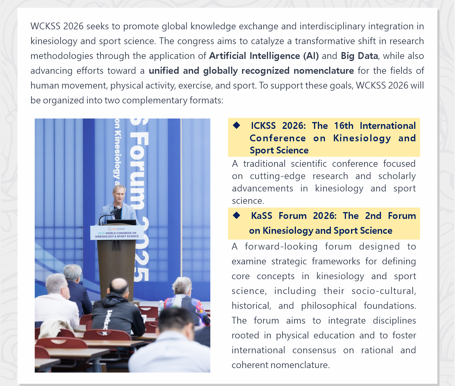 Invitation to the Kass Forum 2025 Hybrid Session The Evolution of Kinesiology and Sport Science: What��s in a Name